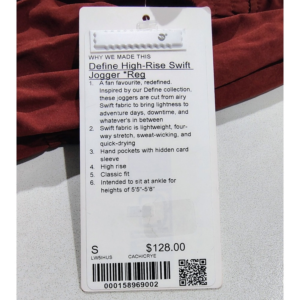 Lululemon Define High-Rise Swift Jogger Women's Small Cherry Ember Athleisure - Picture 4 of 14